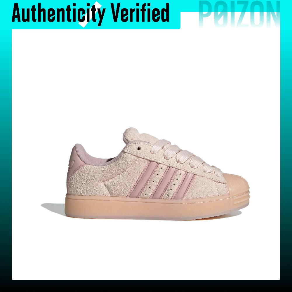 Adidas Originals Superstar ST  - đánh giá và giá Adidas Shoes Superstar